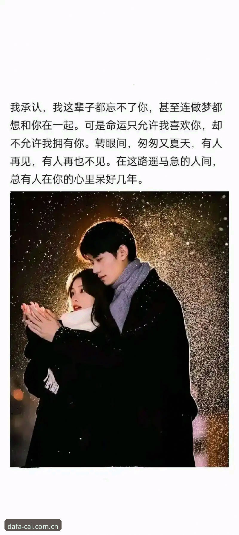 台坛最近这波“家被偷了”的新闻，真是让人心里一紧。咱们圈子里聊这事儿，第一反应不是凯伦·威尔逊输赢，而是这哥们儿今年刚拿完大师赛，世锦赛冠军也在兜里，正是春风得意准备在莱斯特冠军联赛上继续搂分的时候，结果后院起火。这事儿透着邪性，也透着职业选手光鲜背后那种“人在江湖飘，哪能不挨刀”的无奈。